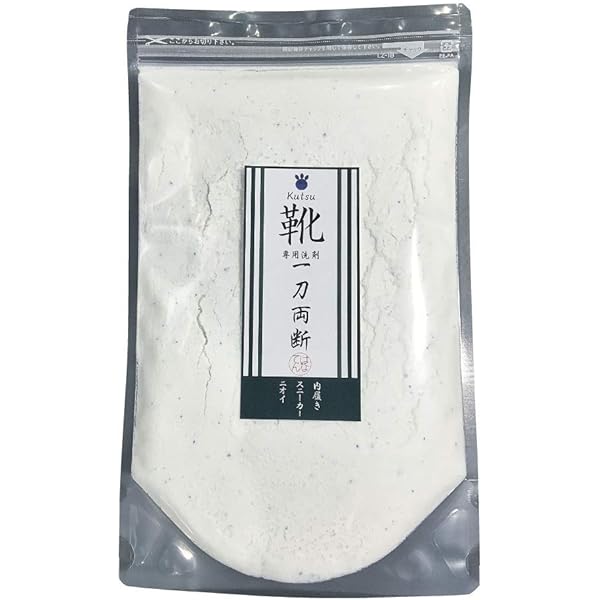 Amazon.co.jp: Hanaten 泥極 dorokiwami 泥汚れ 洗剤強化剤