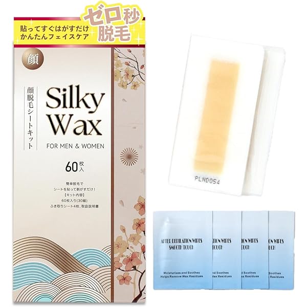 Amazon.co.jp: 【公式】KENAX(ケナクス) : ビューティー