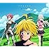 Season(アニメ盤)