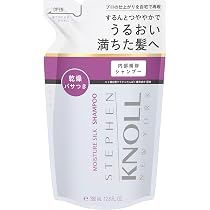 Amazon | STEPHEN KNOLL(スティーブン ノル) 【26年発売】モイスチュア