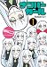 ナンバーガール (1) (電撃コミックスNEXT)
