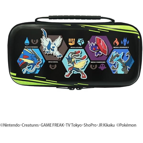 Amazon.co.jp: 【任天堂純正品】Nintendo Switchキャリングケース