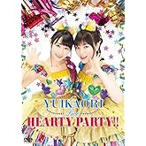 ゆいかおりLIVE HEARTY PARTY!! [DVD]