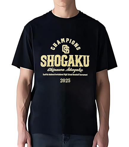 東洋大姫路 野球部 ベースボールTシャツ S 東洋大姫路 野球部 ベースボールTシャツ S 東洋大姫路 野球部 ベース