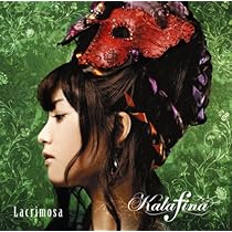 Kalafina カラフィナ　クリスタルオルゴール 新品】Kalafina カラフィナ クリスタルオルゴール - メルカリ