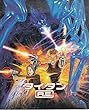 ypu 110） アニメ映画プログラム[タイタンＡ.E.」