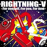 For oneself,For you, For now