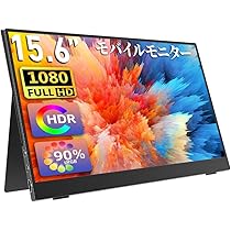 【美品】cocopar モバイルモニター 18.5インチ Amazon.co.jp: モバイルモニター モバイルディスプレイ 100Hz 100%広色