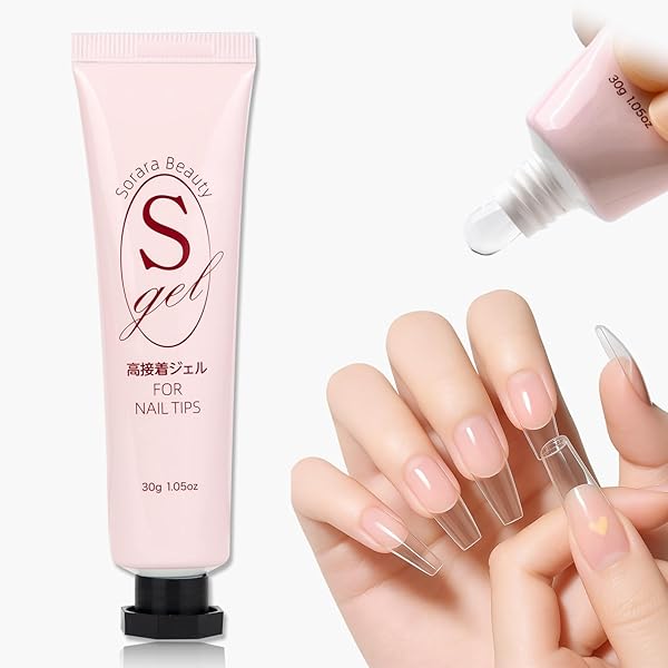 Amazon | Nailux ネイルチップ オーバル 【現役ネイリスト監修！】 極