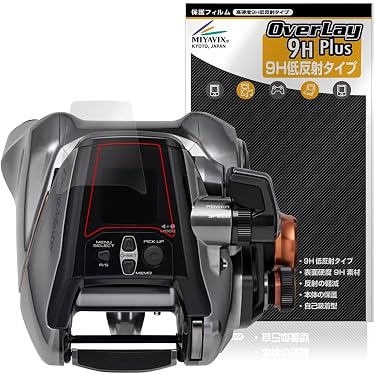 Amazon.co.jp 最新リリース: 電動リールパーツ の新着ランキングです。