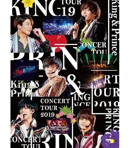 Amazon.co.jp: Johnny&Associates. King & Prince 【 タンブラー