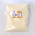 チキンエキスパウダー1kg