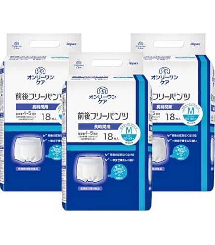 オンリーワンケア前後フリーパンツ Mサイズ 22枚入り×9パック オンリーワン オンリーワンケア 前後フリーうす型パンツ Mサイズ／ 22