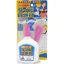 Amazon | コニシ ボンド タイル用 20ml #05644 | 接着剤 | 産業・研究