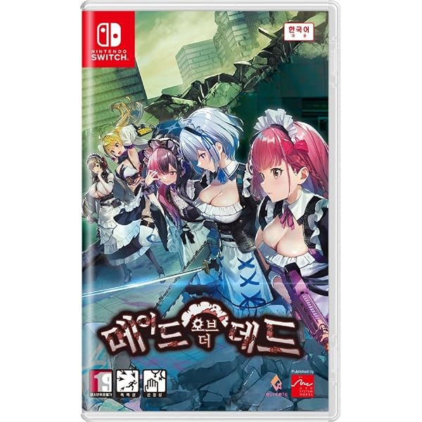 Amazon.co.jp: プリズンプリンセス + プリズンプリンセス ハメられし姫