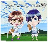 ALL OUT�`�����ւ̌p���`