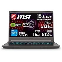 Amazon.co.jp: MSI ゲーミングノートPC Thin 15 B13U GeForce RTX 3050 Amazon.co.jp: MSI ゲーミングノートPC Thin 15 B13U GeForce RTX 3050