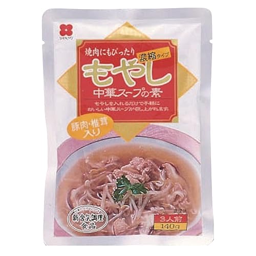 新庄 もやし中華スープの素