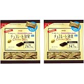 チョコレート効果 カカオ 86% 大袋 210g ×2袋 まごころエクスプレス限定資材にてお届け