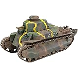 ファインモールド 1/35 ミリタリーシリーズ 帝国陸軍 八九式中戦車 甲型 プラモデル FM56