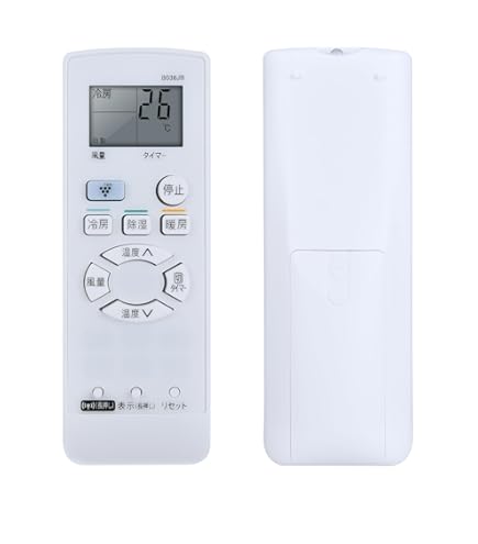 Amazon.co.jp: エアコンリモコン B204JB for SHARP シャープエアコン