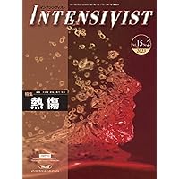 Amazon.co.jp: 外傷専門診療ガイドラインJETEC: 戦略と戦術