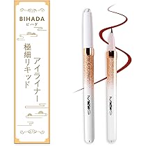 アイライナー RAB イージーeyeライナーR / b idol(ジェルアイライナー, メイク