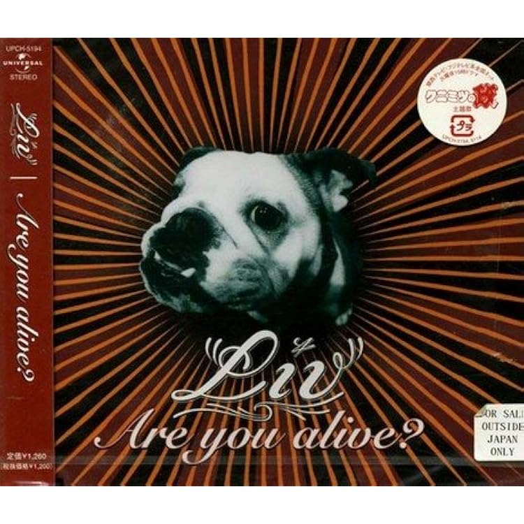 Amazon.co.jp: The first chapter （初回限定盤）: ミュージック