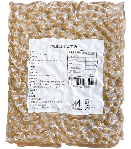 Amazon | 真空パック生タピオカ 3kg 業務用 | タピオカエキスプレス