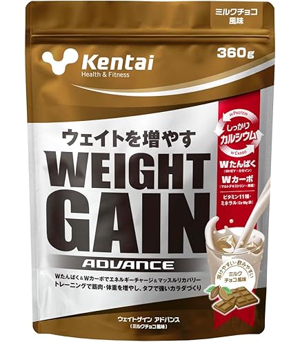 ドクターフトレマックス Amazon.co.jp: 【太るサプリ／太るプロテイン】管理栄養士監修