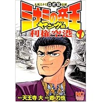 61mnGZoQXoL._AC_UL210_SR210,