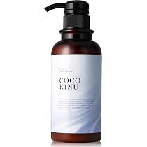 Amazon | ココキヌ (COCO KINU) サロンシャンプー 美容室専売品