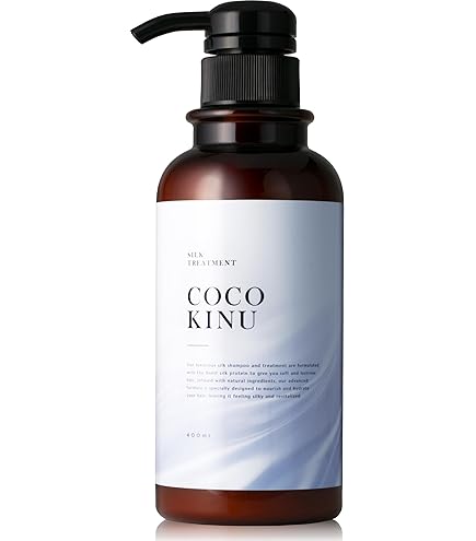 Amazon.co.jp: ココキヌ (COCO KINU) サロンシャンプー 美容室専売品