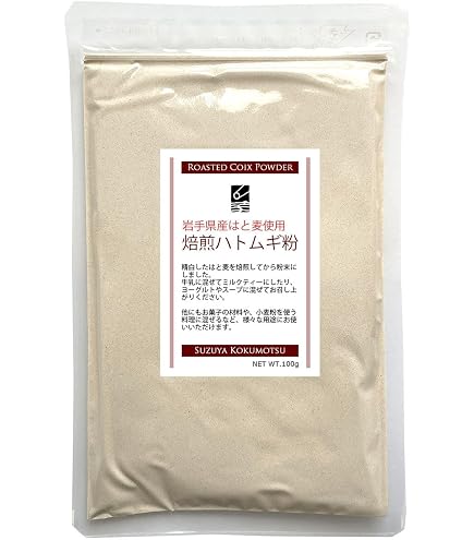 Amazon.co.jp: 山本漢方製薬 発酵はとむぎ粉末100% : 食品・飲料・お酒