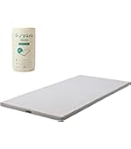 Amazon｜nishikawa 【 西川 】 エニーマット マットレス シングル 高