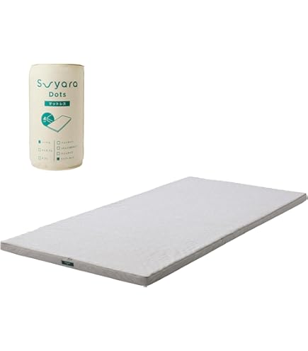 Amazon｜nishikawa 【 西川 】 エニーマット マットレス シングル 高