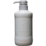 CLAYGE(クレージュ) クレージュ トリートメント【D】N トリートメント【D】しっとりまとまる 500ml