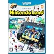 Nintendo Land - Wii U