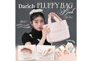 Darich FLUFFY BAG BOOK BABYPINK ver. (宝島社ブランドムック)