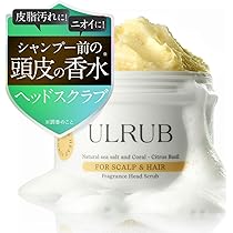 Amazon.co.jp: ULRUB Head Scrub, 7.1 oz (200 g), Spa Experience