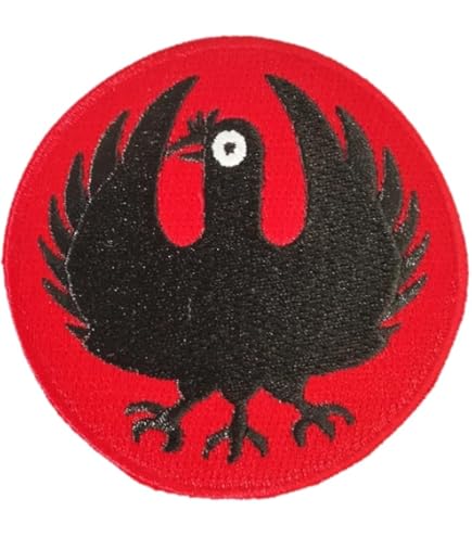 Amazon.co.jp: ワッペン 八咫烏（ヤタガラス） マジックテープ