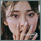 【Amazon.co.jp限定】WEEKEND(ポストカード 絵柄A付)