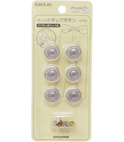 専用　ボタンセット 30φネジ式押しボタン：PS-14-GN | セイミツ工業部品販売サイト