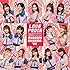 【Amazon.co.jp限定】KOKORO&KARADA / LOVEペディア / 人間関係No way way(初回生産限定盤B)(DVD付)(デカジャケット付)