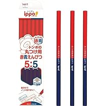 【あいかわ(1/2)】（赤+青、各360g）同時購入特割価格 61moQHLkJ6L._AC_UL210_SR210,