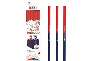 トンボ鉛筆 赤青鉛筆 (5:5) 12本 丸つけ用 六角 ippo! 1ダース CV-KIVP