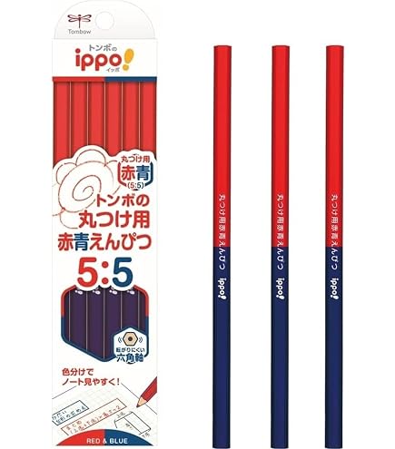 Amazon | トンボ鉛筆 赤青鉛筆 丸軸 朱藍 (5:5) 1ダース 8900-VP
