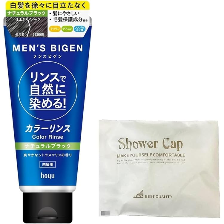 Amazon | メンズビ ゲン カラーリンス ナチュラルブラック トリプル