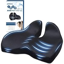 Amazon.co.jp: 椅子 クッション【2026年改良モデル・人間工学設計】低