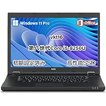 Windowsノート本体 NEC VersaPro VKT16 Corei5-8250U 8G 500GB ノートパソコン フルHD NEC VersaPro VKT16/X-5 Corei5 8265U m